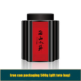 Wuyi Lapsang Souchong black iron tea canister with red label, 500g