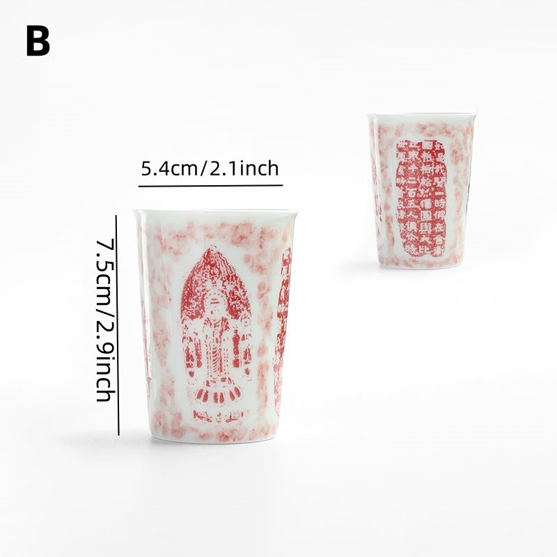 Less porcelain selected Dunhuang series rubbing master cup single cup Jingdezhen traditional tea tea cup manual sample tea cup