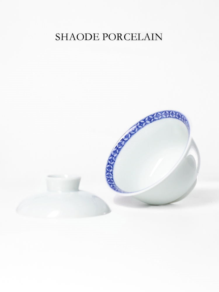 Shouzang kiln blue and white copper coin cover bowl Jingdezhen Chinese retro tea set tea bowl hand-painted single