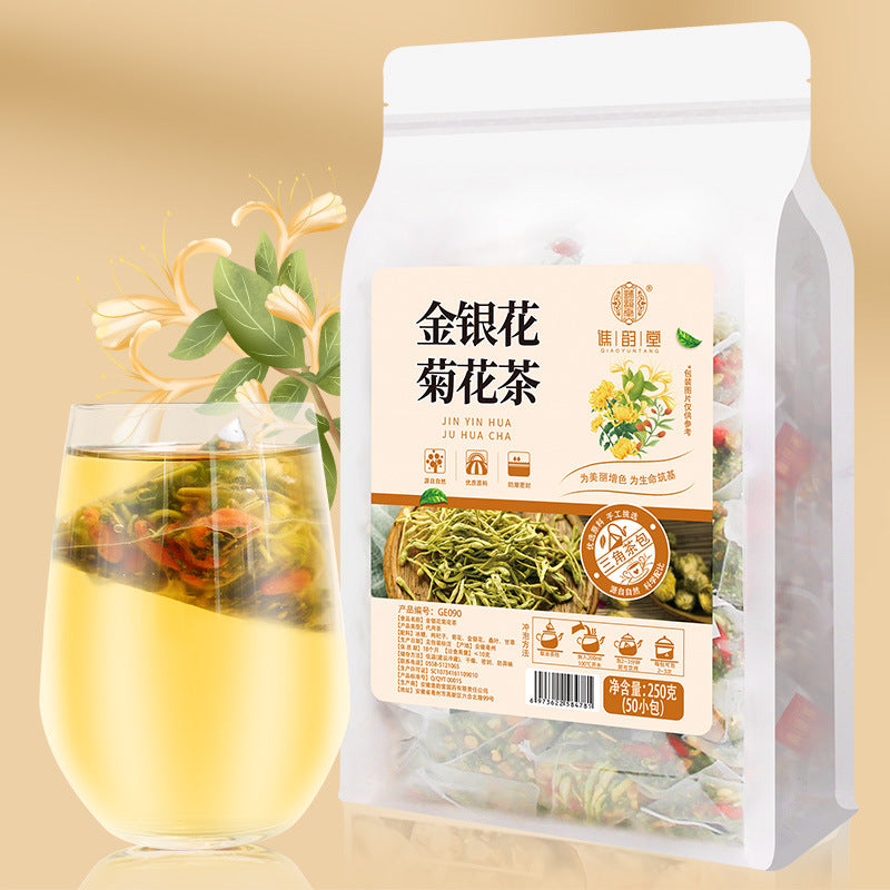 RORA Cooling Honeysuckle Chrysanthemum Herbal Tea (500g 2 bags)