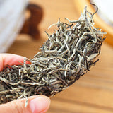 Compressed Silver Needle Bai Hao Yin Zhen White Tea Cake (300g)