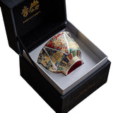 Enamel Antique Kungfu Tea Cup (Gift Packing)